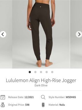 lululemon athletica Dark Green Align Joggers |Size 4